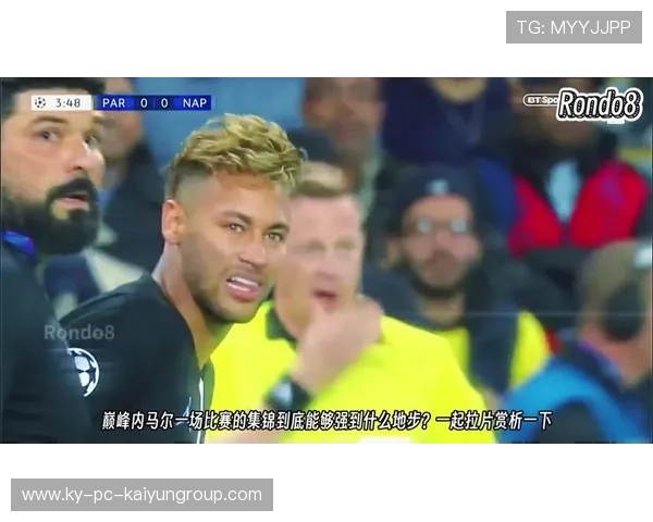 内马尔低平球直塞穿透三人缝隙